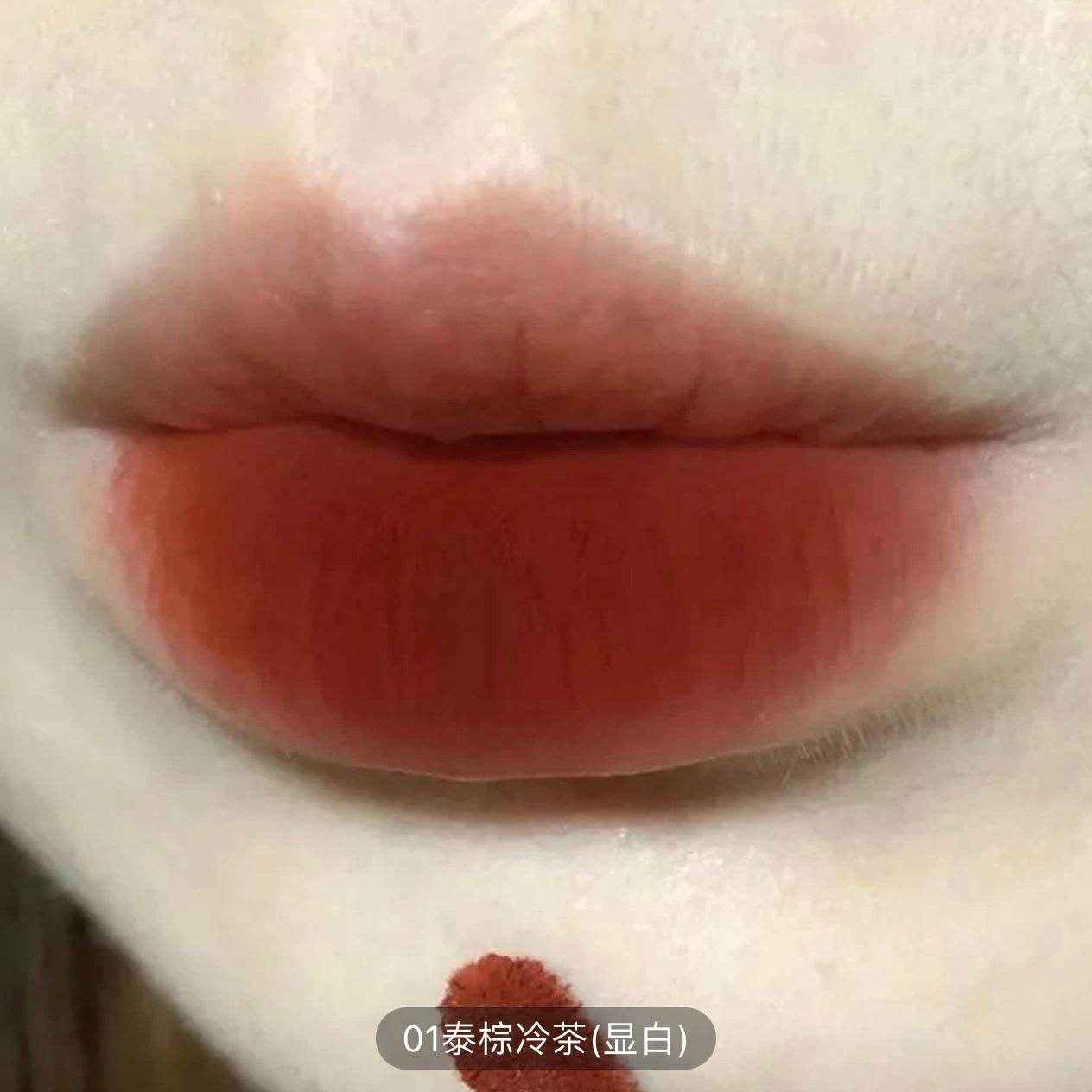 Pink Coco Velvet Stick - Douyin Shop