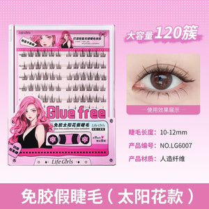 Manga Eye Lash (No need glue)