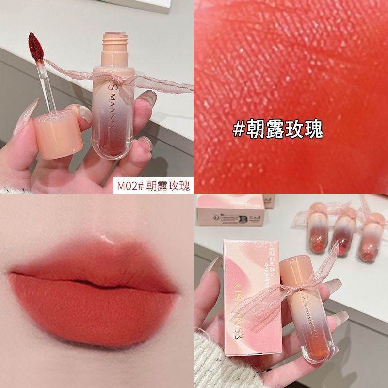 Mansly Sweet Bow Lip Gloss - Douyin Shop
