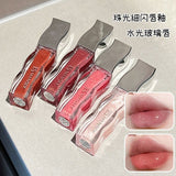 Mansly Shiny Lip Gloss (Gisou Honey Infused Hydrating Lip Oil Dupe)