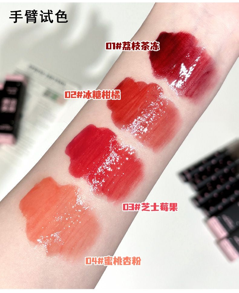 Pink Coco Encounter Beauty Lip Glaze - Douyin Shop