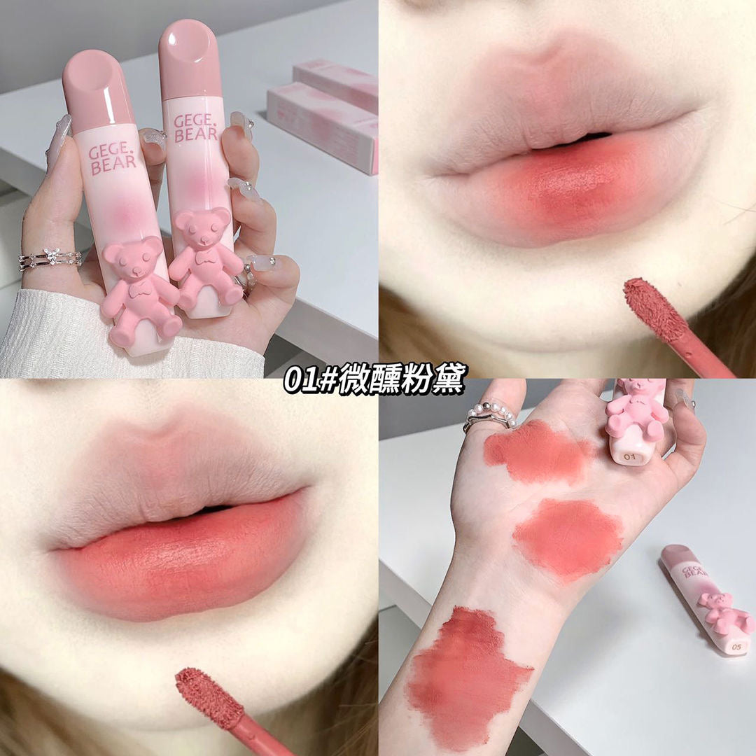 Gege Bear Teddy Lips Glaze - Douyin Shop