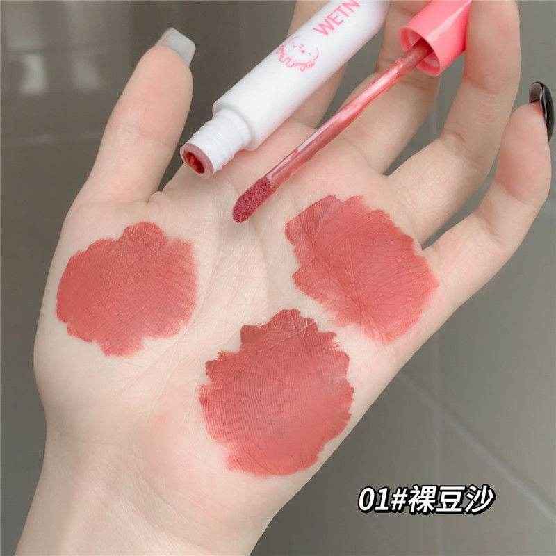 Wetn Lip Glaze - Douyin Shop