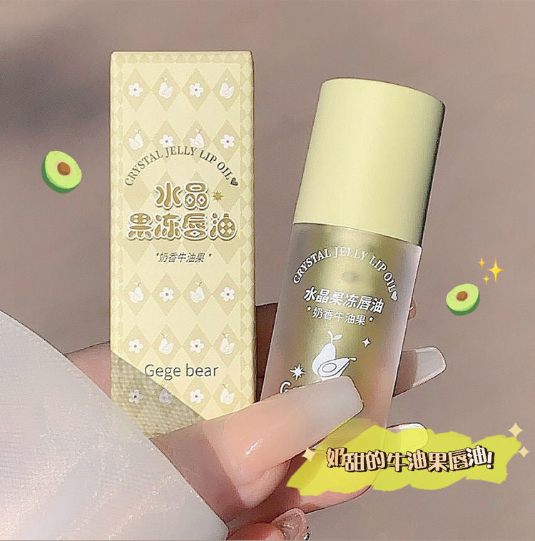 Gege Bear Fruity Lip Oil - Douyin Shop