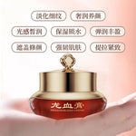 Dragon Blood Whitening Cream