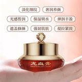 Dragon Blood Whitening Cream