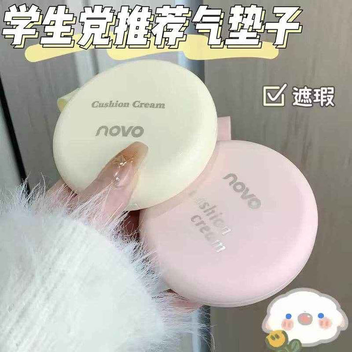 Novo Soft Focus Skin Perfecting Cream Cushion Foundation - Douyin Shop