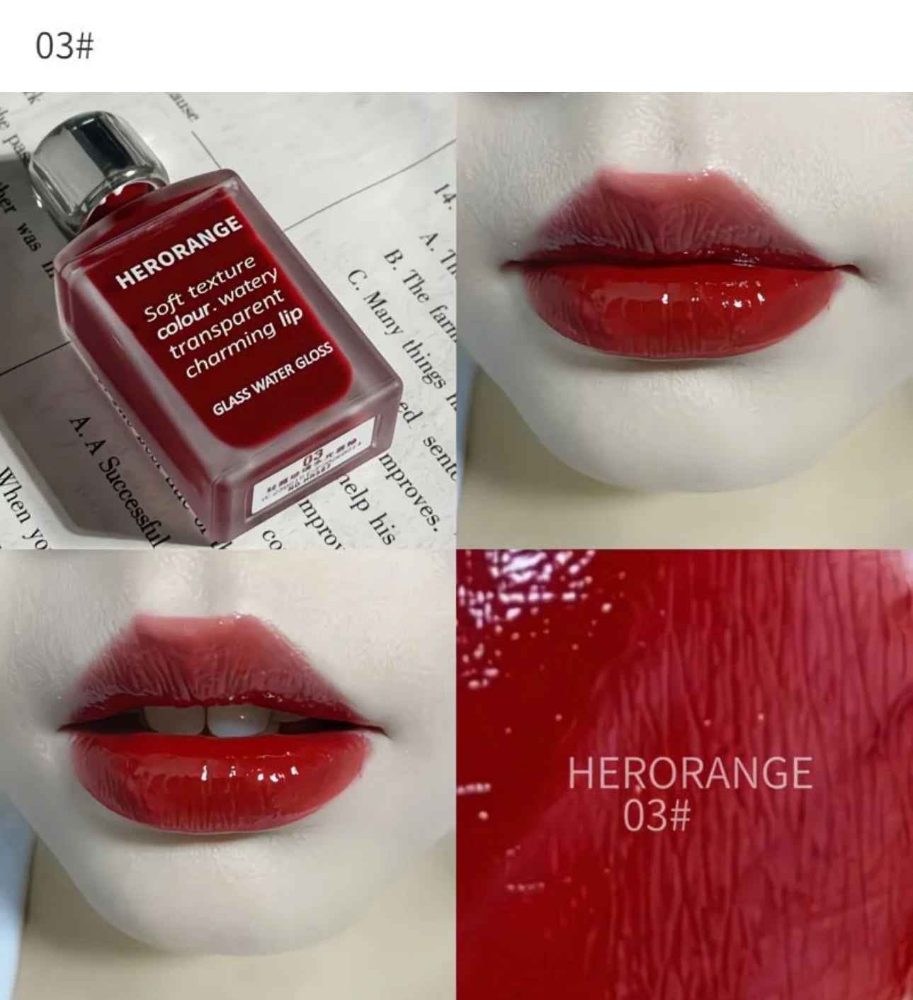 Herorange Glass Water Gloss Lip Tint