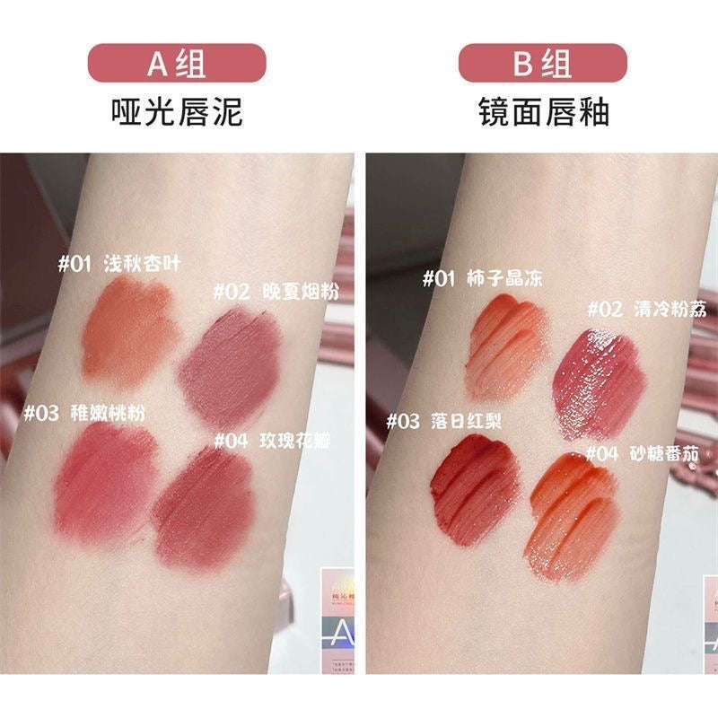 Art Value Lipgloss Set with Necklace - Douyin Shop