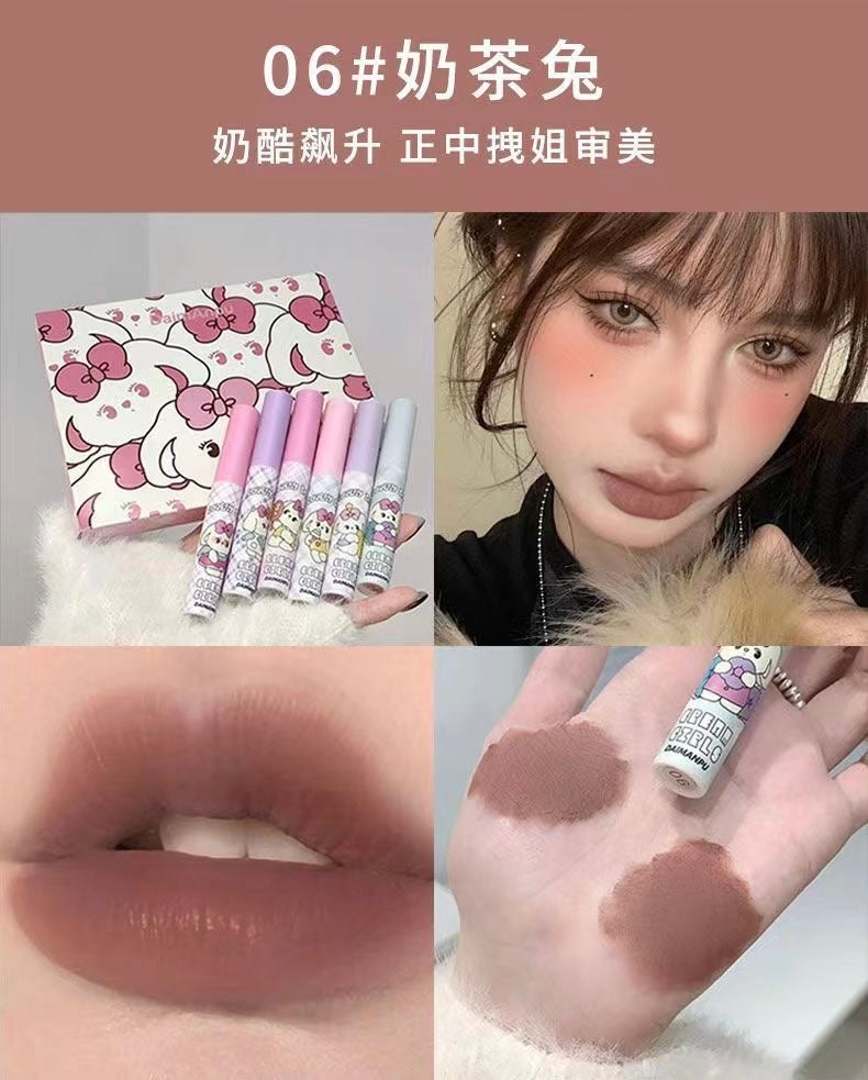 DaimAnpu Velvet Lip - Douyin Shop