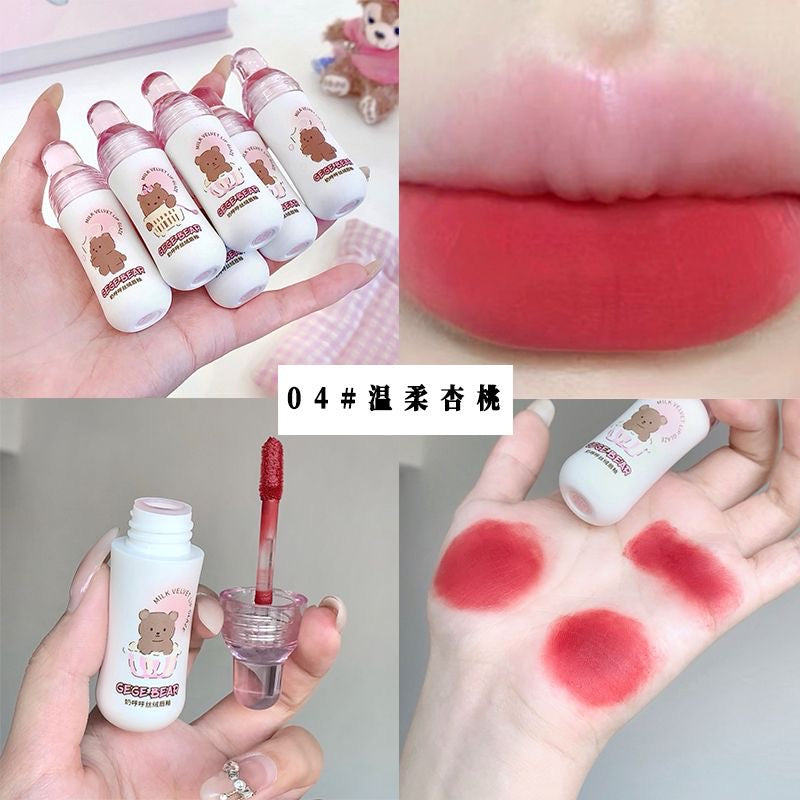 Gege Bear Milk Velvet Lip Glaze - Douyin Shop