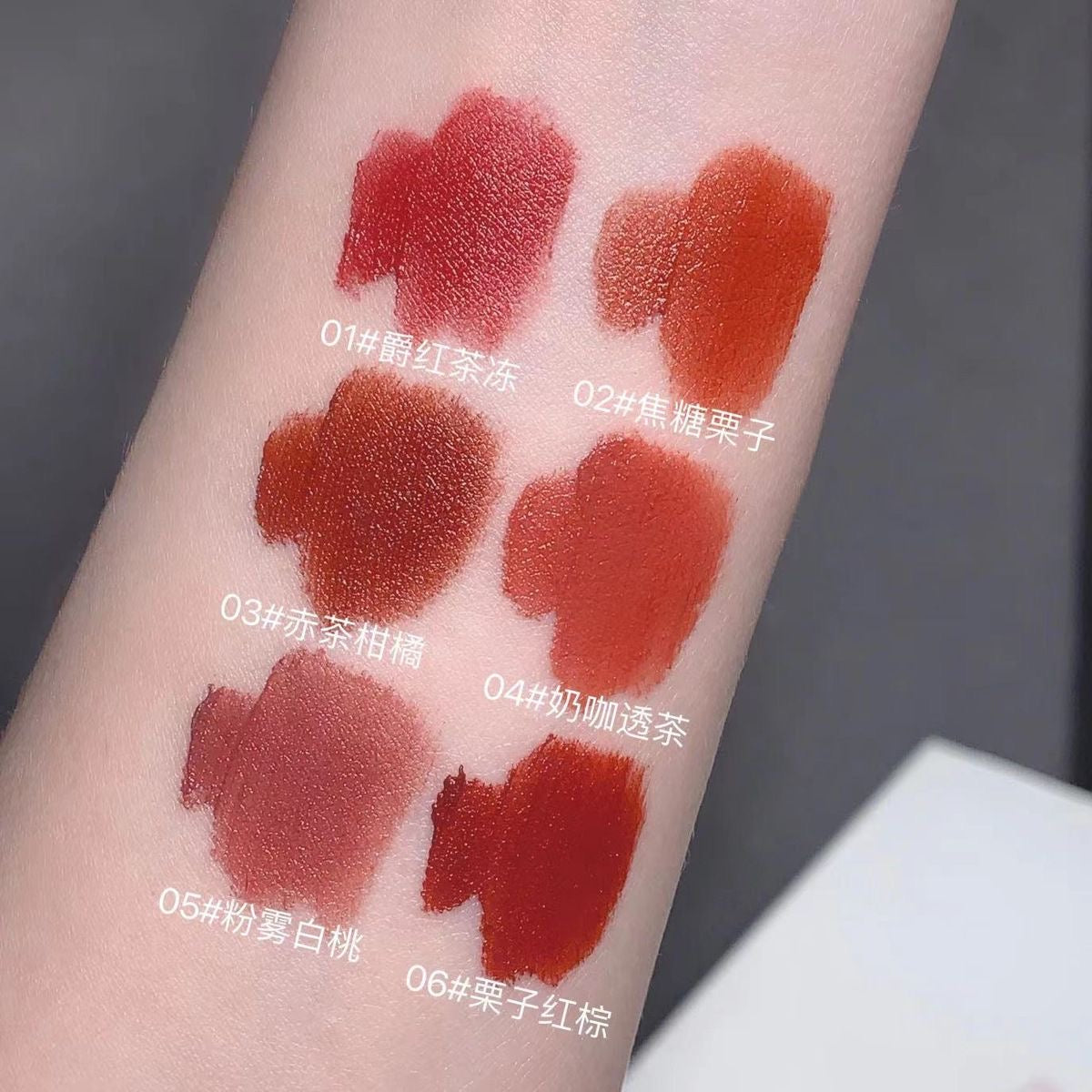 Gege Bear Pink Teddy Lip Glaze