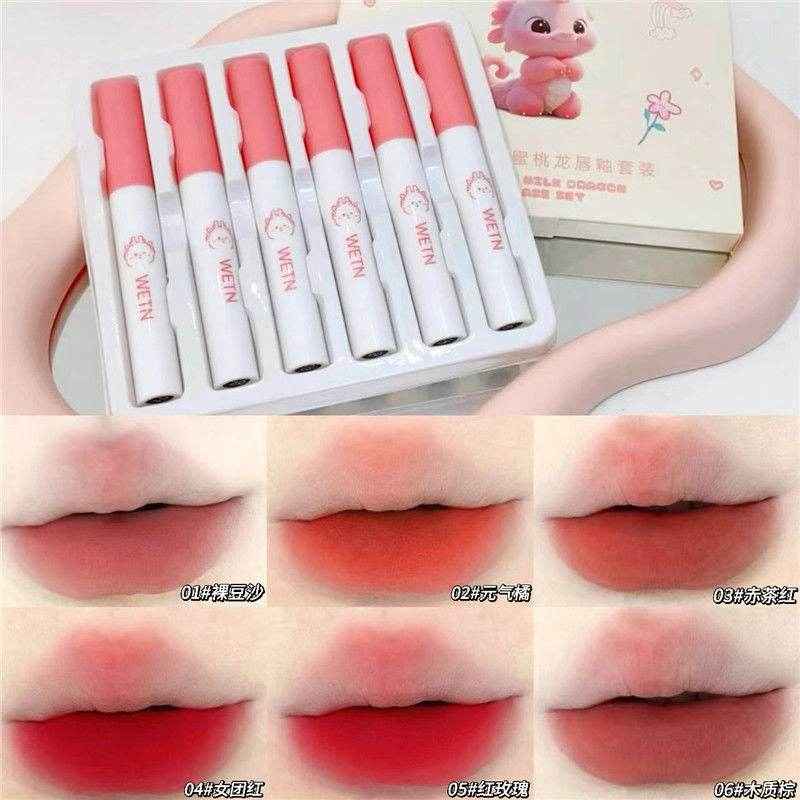 Wetn Lip Glaze - Douyin Shop