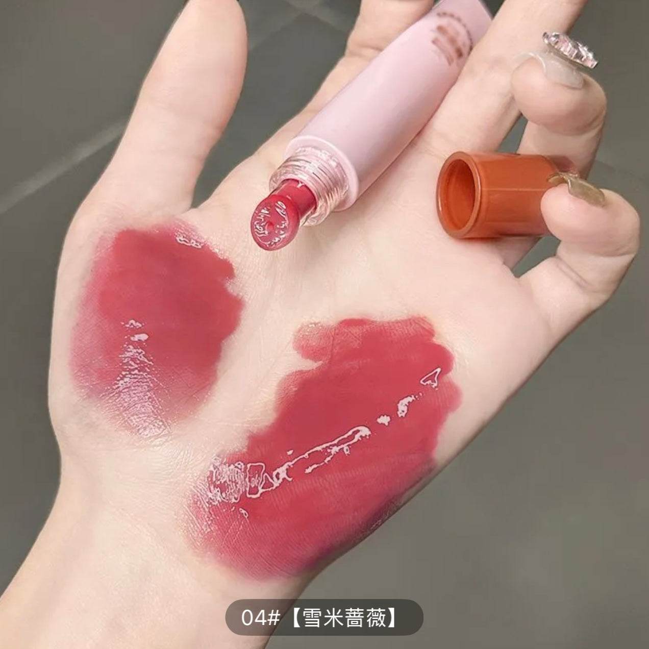 Suximeida Lip Jelly - Douyin Shop