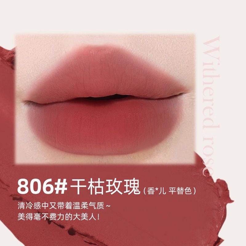 Novo Velvet Lipstick Pen - Douyin Shop