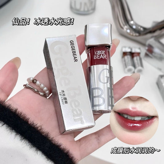 Gege Bear Silver Lip Glaze - Douyin Shop