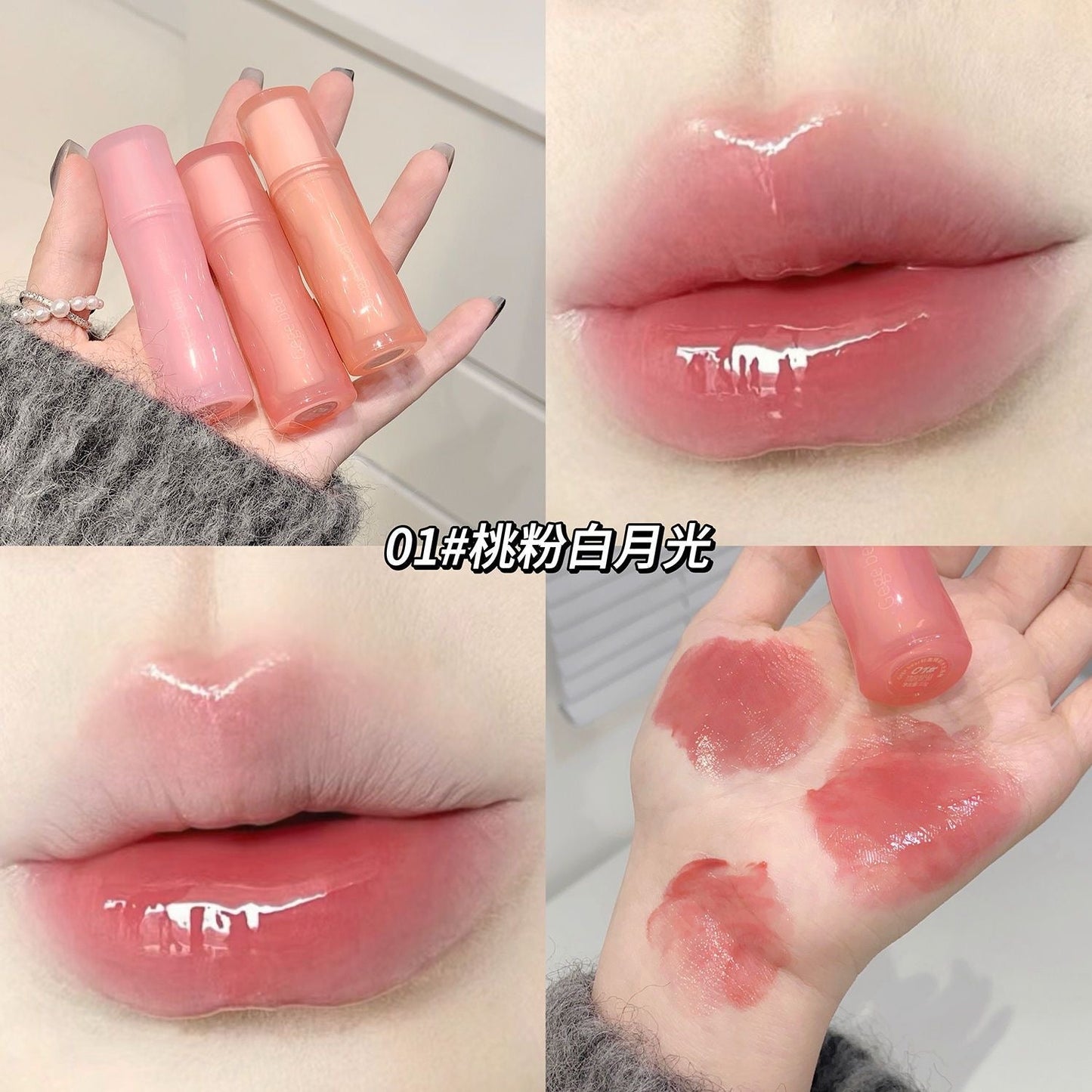 Gege Bear Pink Glass Glaze - Douyin Shop