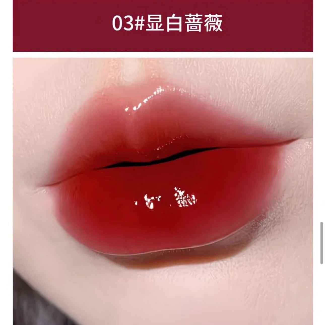 Herorange Glossy Lip Tint