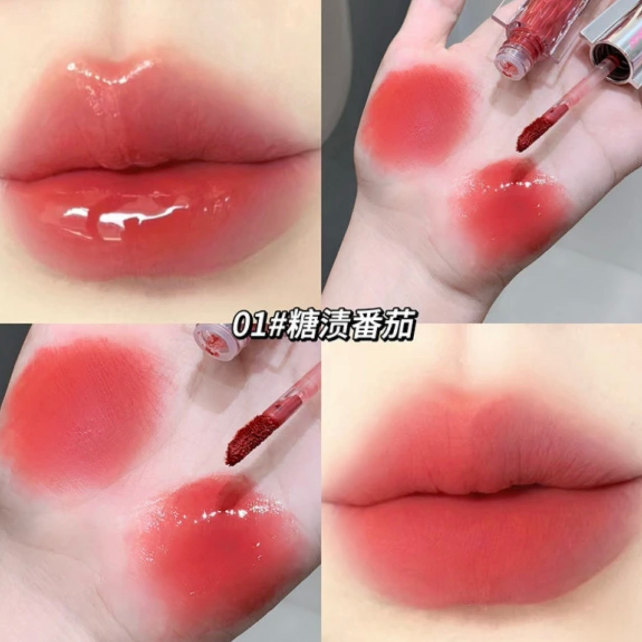 Gege Bear Dazzle Color Double-Headed Lip Glaze