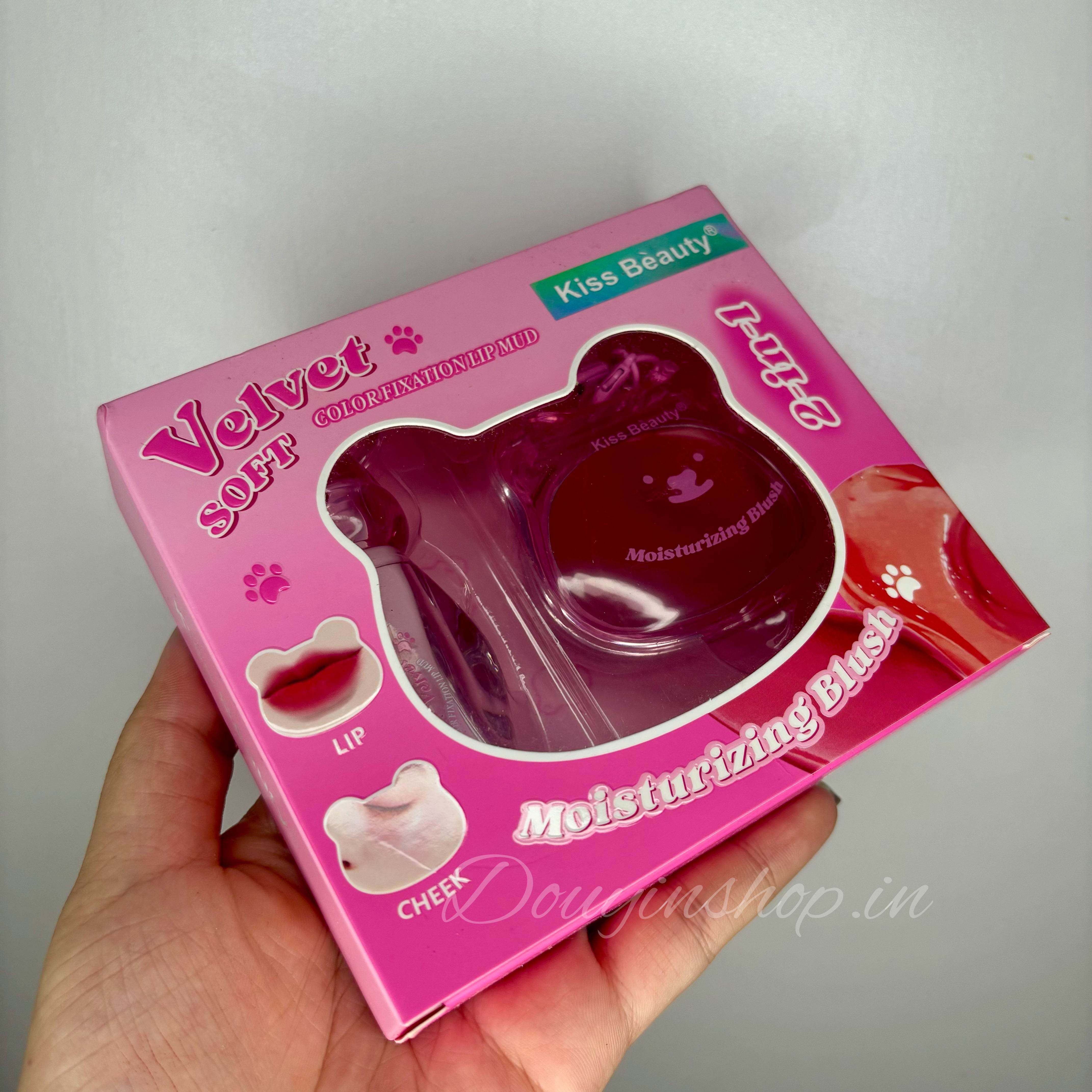 Kiss Beauty Lip & Cheek Combo - Douyin Shop