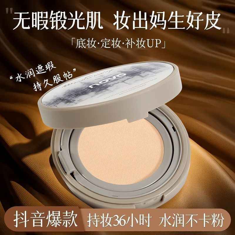 Novo Moisturizing Matte Makeup Cushion Cream Foundation