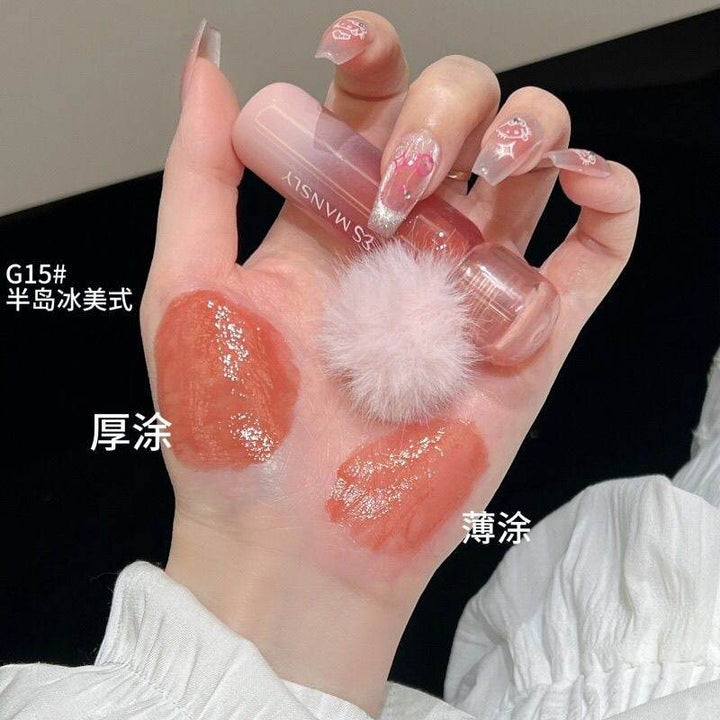 Mansly Fur Lip Glow - Douyin Shop