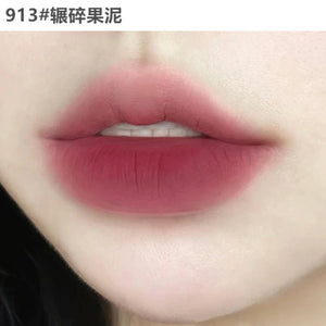 Uslike Foggy Lip Glaze - Douyin Shop