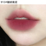Uslike Foggy Lip Glaze - Douyin Shop