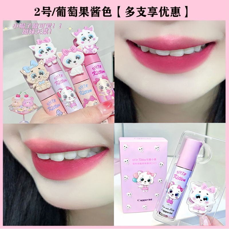 Cappuvini Cute Kitten Velvet Lip - Douyin Shop