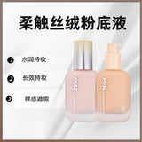 Piac Make-up Clear Liquid Foundation 40ml