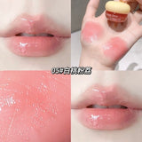 Gege Bear Lip Gel - Douyin Shop