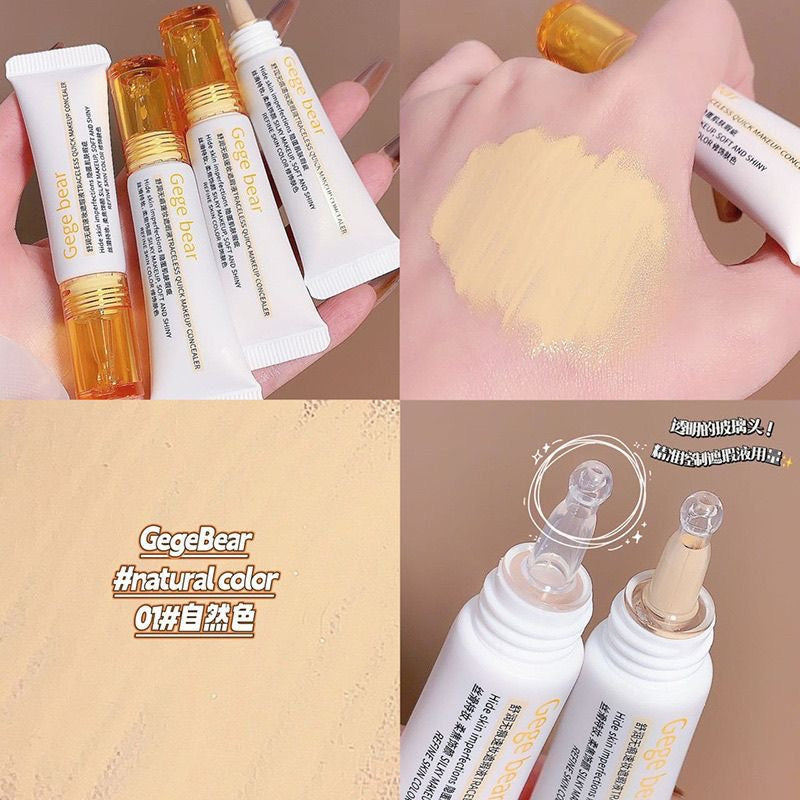 Gege Bear Concealer - Douyin Shop