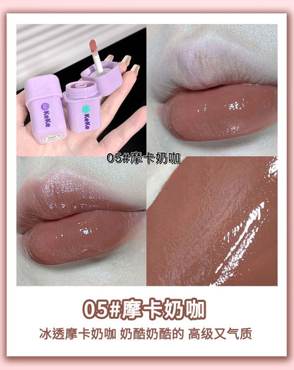 Keke Mood Glossy Lip Stain - Douyin Shop