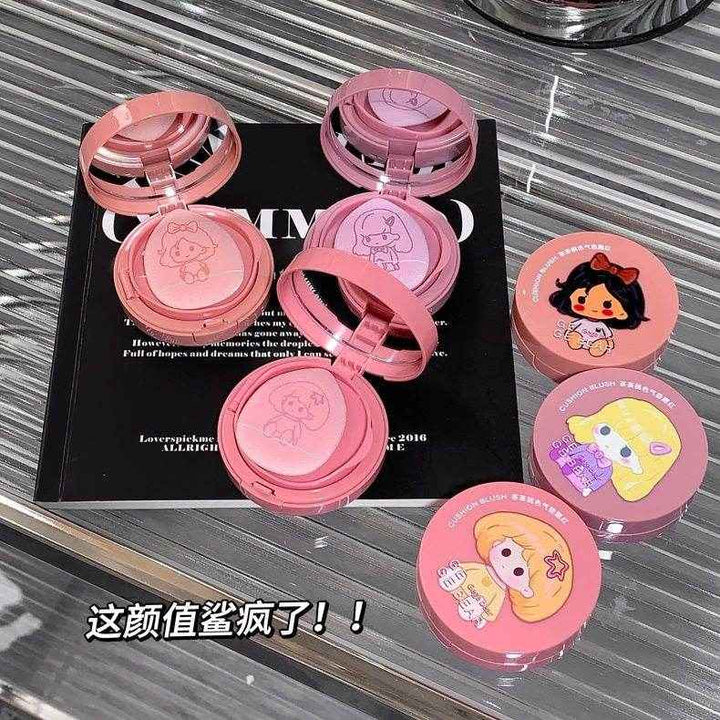 Gege Bear Cushion Blush - Douyin Shop