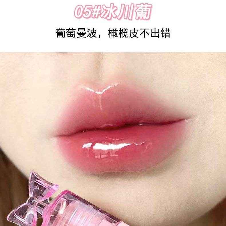 Daimanpu Ice Transparent Butterfly Watery Lip Glaze - Douyin Shop