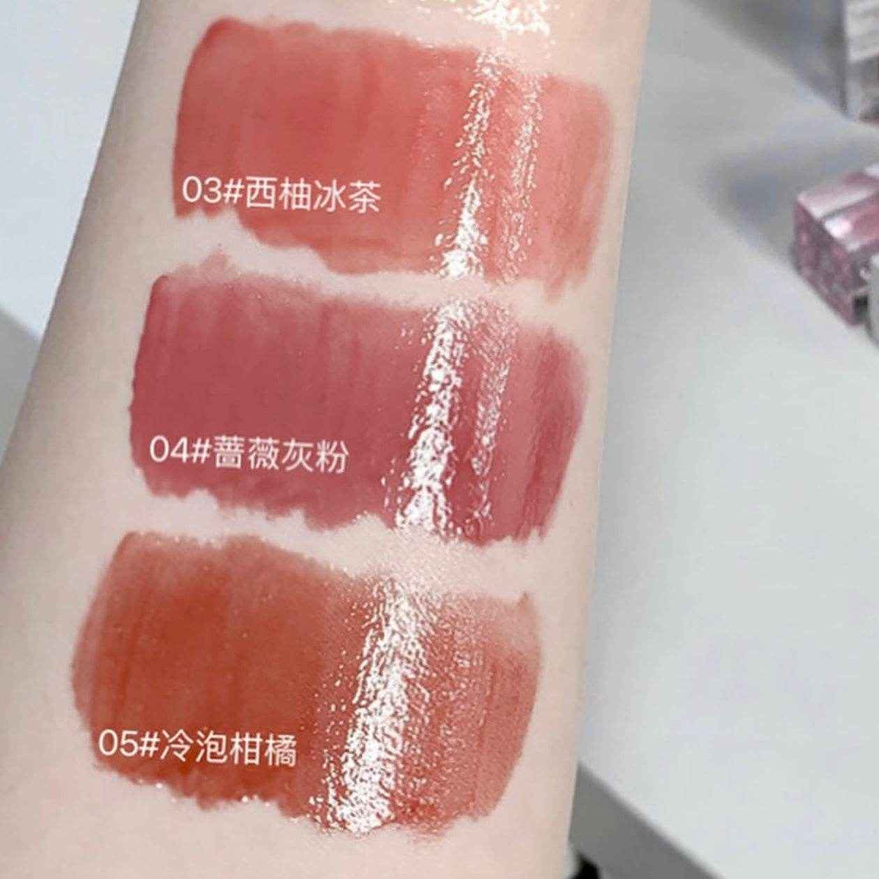 Gege Bear Lip Base Essence - Douyin Shop