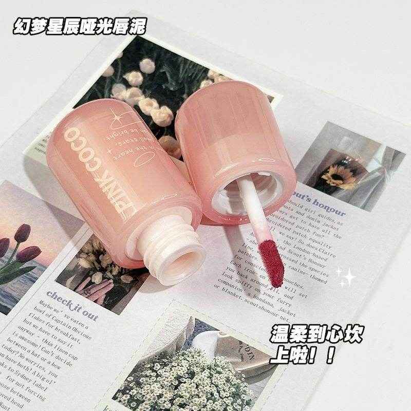 Pink Coco Peachy Glaze - Douyin Shop