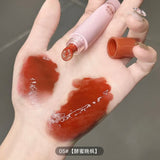 Suximeida Lip Jelly