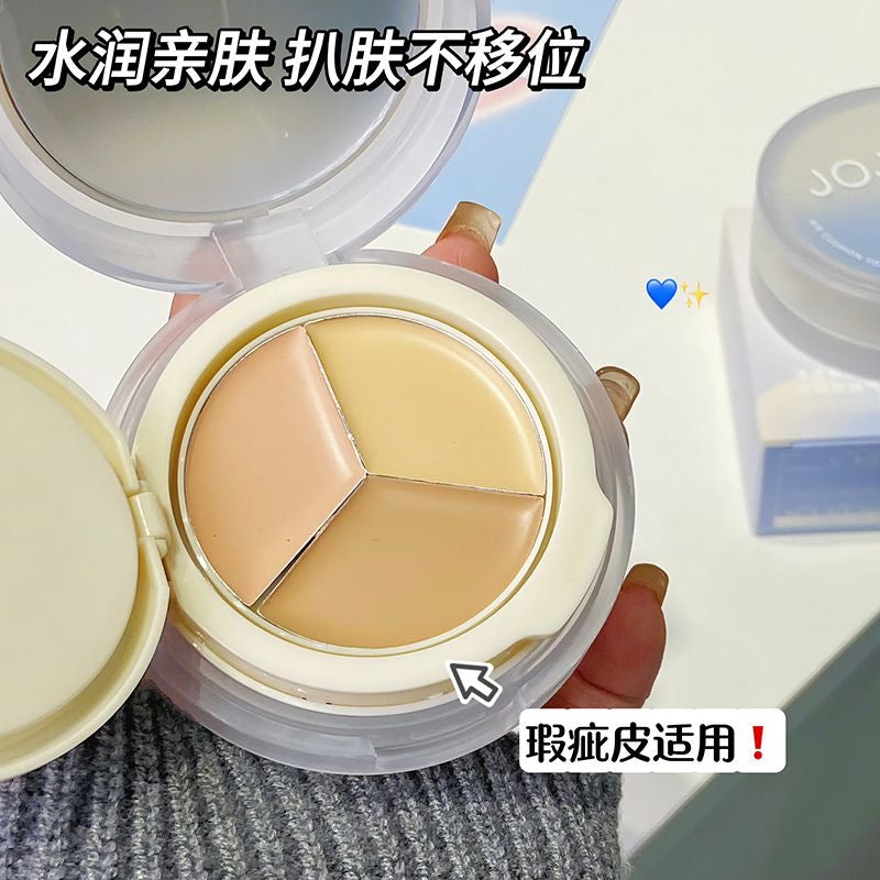 Jojo Diary Cushion Foundation with Concealer - Douyin Shop