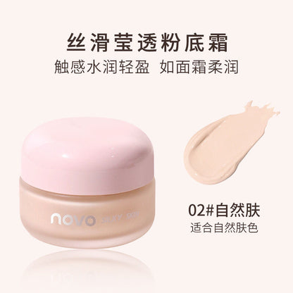 Novo Silky Skin Foundation 02 - Douyin Shop