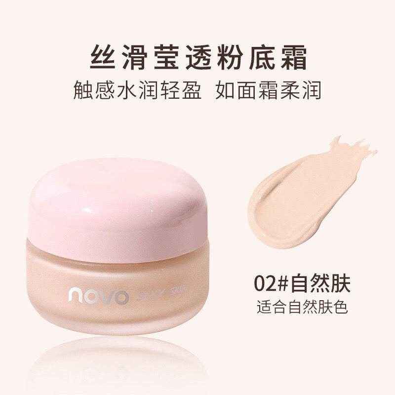 Novo Silky Skin Foundation 02 35g - Douyin Shop