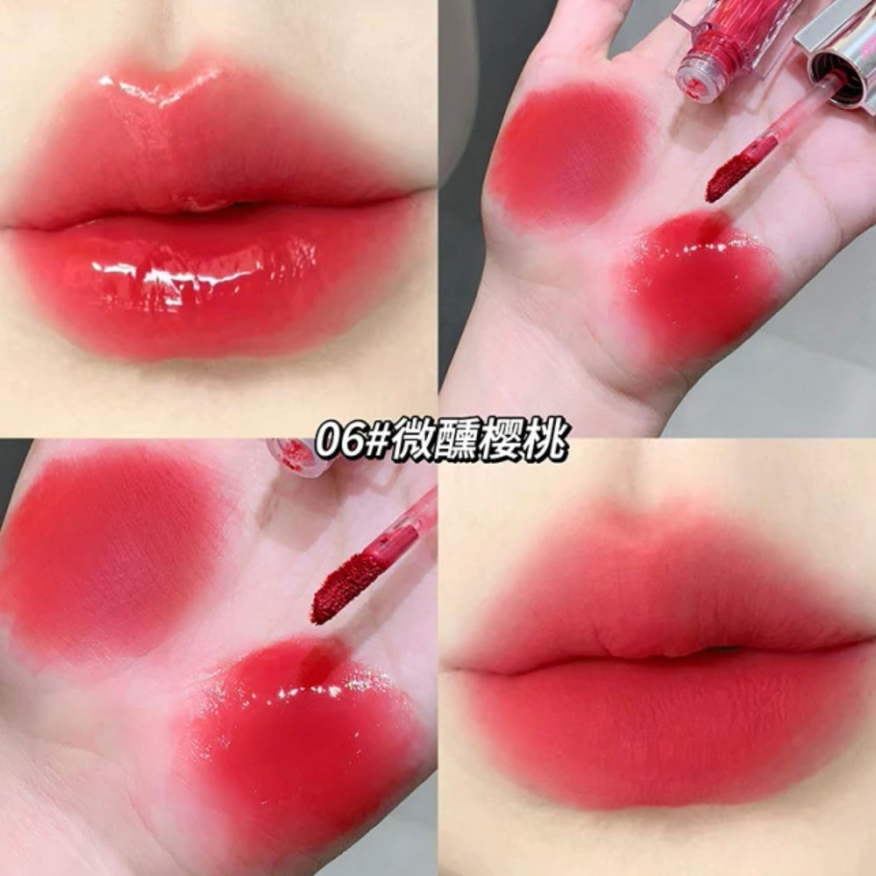 Gege Bear Dazzle Color Double-Headed Lip Glaze