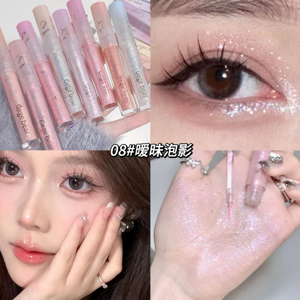 Gege Bear Glittery Eyeshadow - Douyin Shop