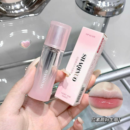 Shaqinuo Light and Moist Lip Glaze