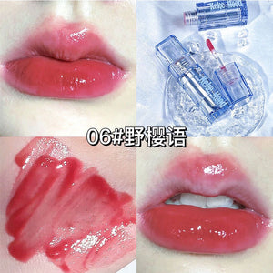 Keke Mood Water Lip Tint - Douyin Shop