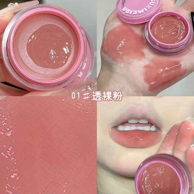 Suximeida Jelly Lip Mud with applicator - Douyin Shop
