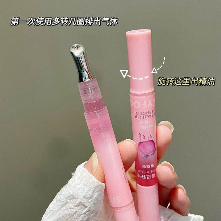 Pinkyfocus Peach Lip Essence Oil - Douyin Shop