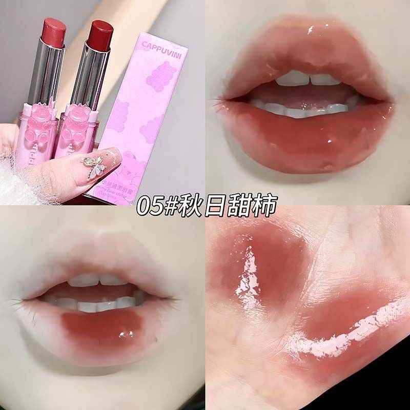 Cappuvini Soft Gummy Bear Mirror Solid Lip Gloss