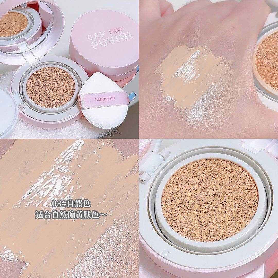 Cappuvini Cushion Foundation - Douyin Shop