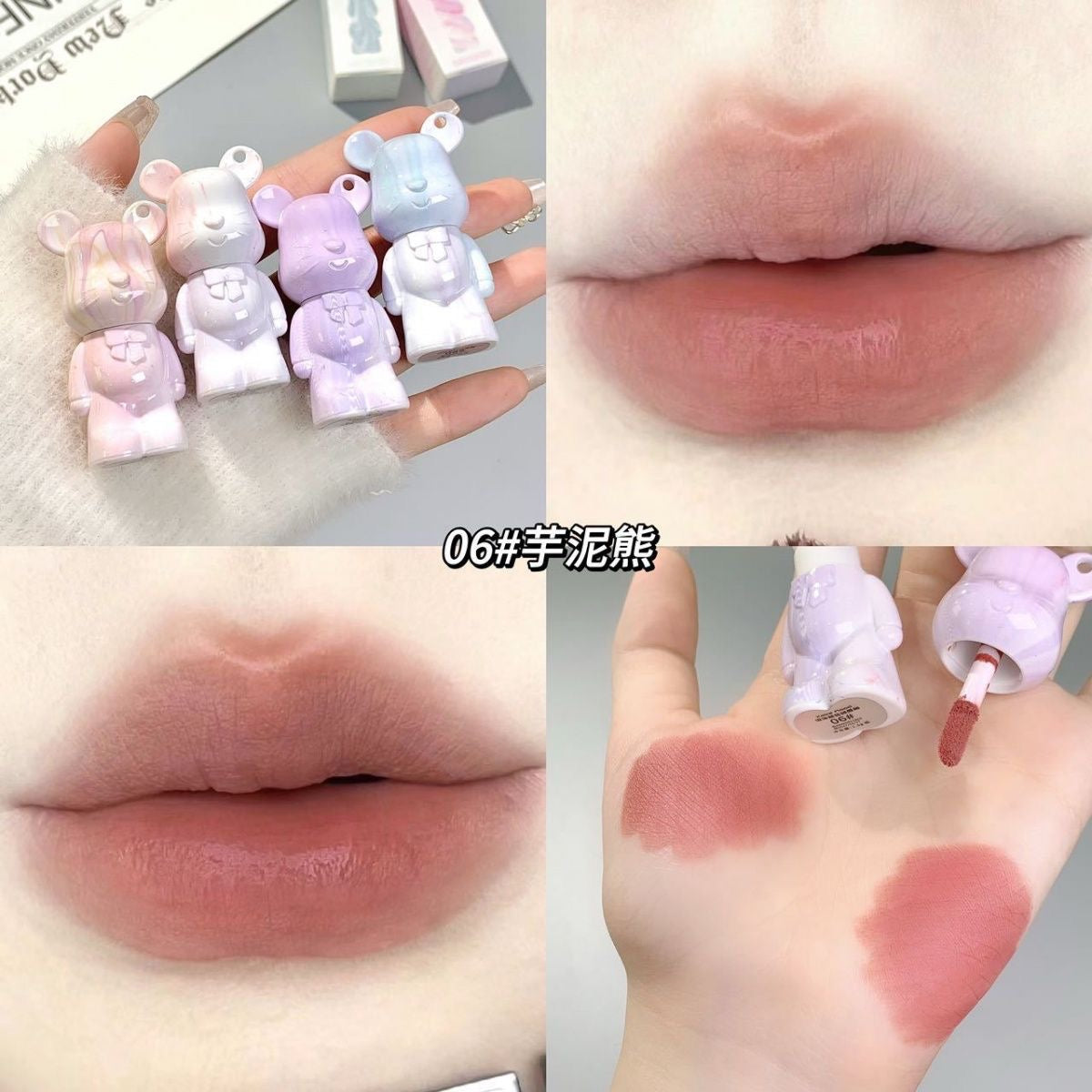 Keke Mood Fluid Bear Velvet Lip Glaze